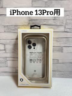 新品　iFace Reflection iPhone 13Pro ケースのサムネイル