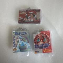 ポケットモンスター キーホルダー 赤　銀　ルビーのサムネイル