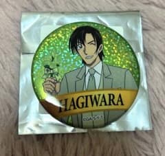 アニコナ展 萩原研二 缶バッジのサムネイル