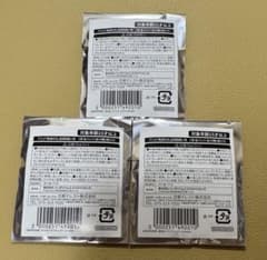 鬼滅の刃 追憶回廊ノ導 研鑽指導 缶バッジ 未開封3個 - メルカリ