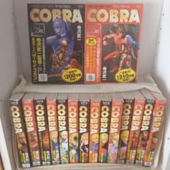 COBRA コンビニコミック版 全16巻 コブラ 寺沢武一 - メルカリ