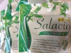 サラシア青汁ゼリー×6袋☆ローズコーポレーションのサムネイル