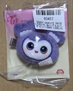 GIGO限定 TWICE LOVELYS ぬいぐるみヘアピン サナ 1点 - メルカリ