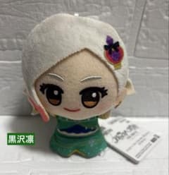 アイカツ！×プリパラ THE MOVIE ～出会いのキセキ！ちびぐるみ 黒沢凛