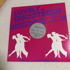 LOVELY DISCOTÈQUE KENJI OZAWAのサムネイル