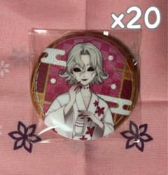 第五人格 極楽湯 缶バッジ 血の女王 20点セット 第五人格 極楽湯 缶バッジ 血の女王 20点セット - メルカリ