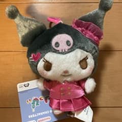 ⒈ マイメロディ　クロミ　くりっぴぃぬいぐるみ　エンジョイスクール クロミ