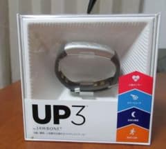 JAWBONE JL04-0101ACA-JPのサムネイル