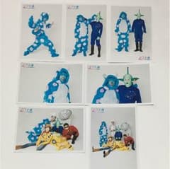 超特急 18弾 生写真のサムネイル