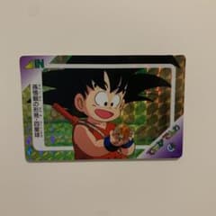 m89877597213_1.jpg?1625998164