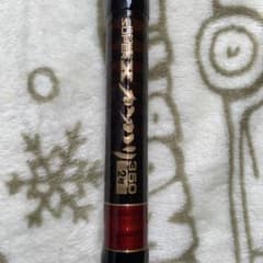 シマノ ハイパワーＸかかり350 2号 シマノ ハイパワーXかかり350 2号 - メルカリ