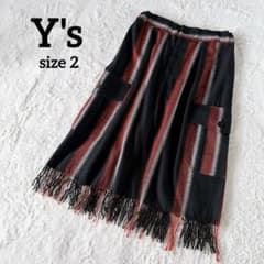 美品】Y's ヨウジヤマモト ストライプ柄 フリンジ カーゴスカート 2 黒