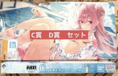 니케 이치방쿠지 승리의 여신 NIKKE C상 헬름 D상 도로시