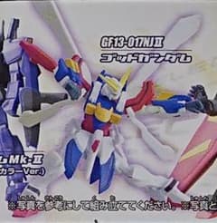 ゴッドガンダム(未開封)のサムネイル