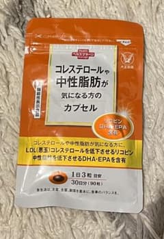 大正製薬 コレステロールや中性脂肪が気になる方のカプセル 新品未使用のサムネイル