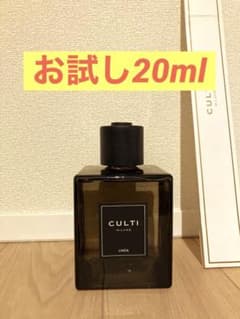 クルティ　リンファLINFA 20mlのサムネイル