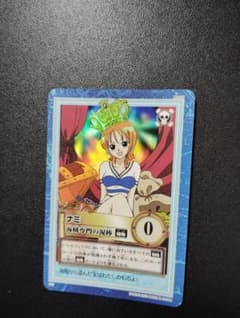 【美品】ワンピース　カードダス　S05ナミ ワンピース カードダス ハイパーバトル ナミ S05 - メルカリ
