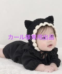 オーダー出品 ハンドメイド 猫耳ボンネット かぎ編み ベビー帽子のサムネイル
