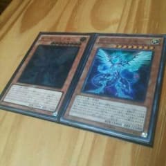 遊戯王 ギャラクシーアイズフォトンドラゴンのサムネイル