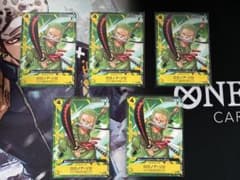 ワンピース ロロノア・ゾロ P-042 最強ジャンプ 9月号付録 未修正 5枚