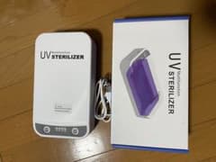 【最終値下げ】家庭用 UV除菌器ステリライザー スマホやマスク等をUVで除菌!!のサムネイル
