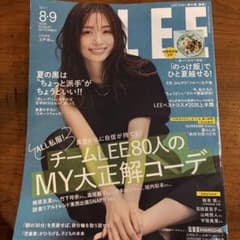 LEE 8・9月号 2026年 上戸彩 表紙のサムネイル