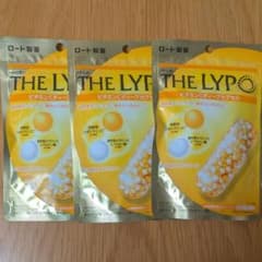 THE LYPO ザ リポ 60カプセル ３袋セット ロート製薬のサムネイル