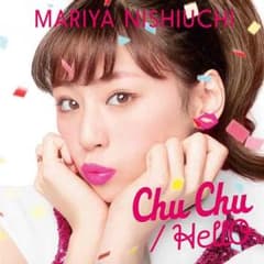 西内まりや ChuChuのサムネイル