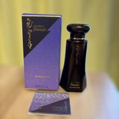 希少！！】資生堂 むらさき オードパルファム 60ml - メルカリ