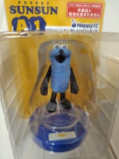 Happyくじ パペットスンスン おしゃべりフィギュア A1 A9 E Eのサムネイル