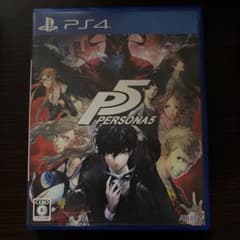 PS4 ペルソナ5のサムネイル