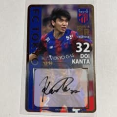 m89879691678_1.jpg?1727947276