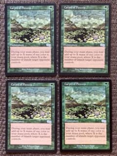 MTG 花の絨毯 / Carpet of Flowers USG 英語 4枚 - メルカリ