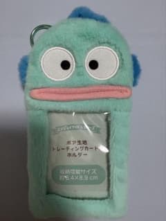 ハンギョドン ボア生地 トレーディングカード用ホルダー トレカケース