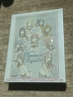 【新品未開封】ラブライブ！サンシャイン!! 5周年展示会　ジグゾーパズルのサムネイル