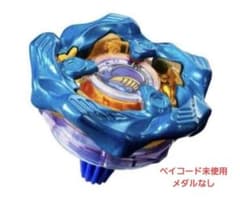 アビスホエールベイ ホエールウェーブ 1-80GF メタルコート 釣り