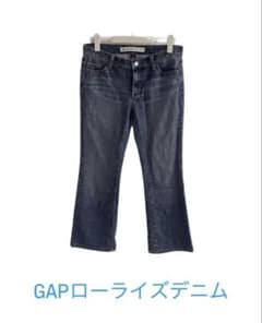 GAP ローライズデニム 4Rのサムネイル