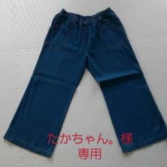 デニム　ワイドパンツのサムネイル