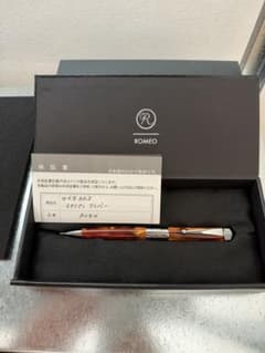 ROMEO No.3 ボールペン細軸イタリアンアンバー - メルカリ