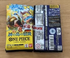 ワンピースカードゲーム 神の島の冒険・蒼海の七傑 7パックセット