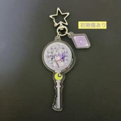 (初期傷あり)クロードClaude Clawmark 購入特典 アクキーのサムネイル