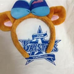 横浜DeNAベイスターズ なりきりキララカチューシャのサムネイル