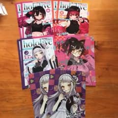 ホロライブ クリアファイル　5種類×2枚のサムネイル