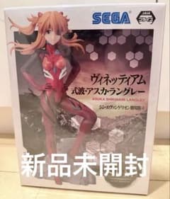 新品未開封 エヴァンゲリオンヴィネッティアム 式波・アスカ・ラングレーのサムネイル