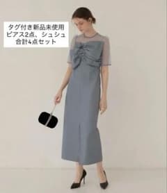 LEJA フロントプリーツシアースリーブIラインドレス　ブルー　Mサイズ ドレスのサムネイル