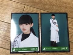 ゆーき様 専用のサムネイル