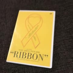 ゆず/Live Films「リボン」〈2枚組〉のサムネイル