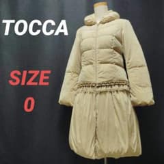 TOCCA トッカ ダウンコート 2way ベージュ レディース フリル - メルカリ