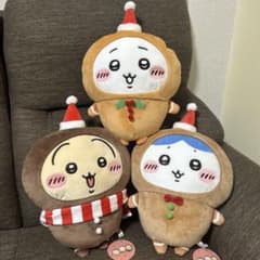 C*a様 ちいかわ ジンジャーマンBIGぬいぐるみ 3種セット コンプリート