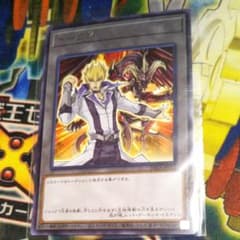 유희왕 잭·아틀라스